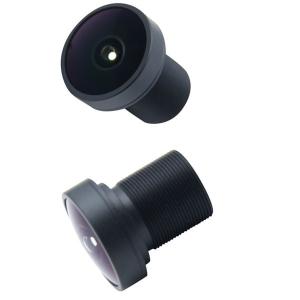 China Tachograph F2.20 1 / 2.5&quot; Cctv Wide Angle Lens factory