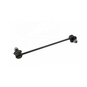 China Chevrolet Optra 2004-2007 Suspension Trailing Arm Left Spectra Genuine 0K2N134170A factory