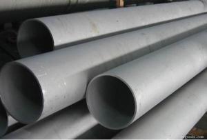 China stainless 309s pipe tube factory