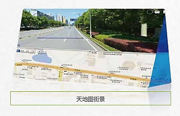 30MP Camera HiScan-C LiDAR Mobile Mapping System