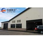Bending Processing Service Steel Frame Workshop Hangar Construction Shed