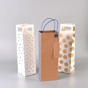 China 12.5x11x33.6CM Gold Printed Wine Bottle Paper Bags Customized factory