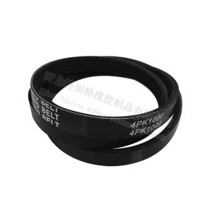 China 8PK1420 EPDM Rubber Ridge Multi Rib V Fan Belt Cummins Engine 160hp factory