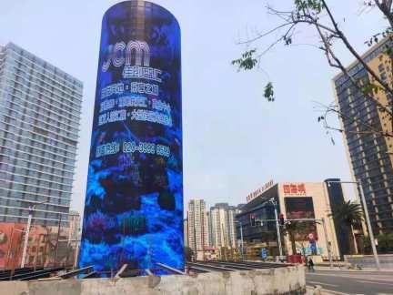 IP65 Waterproof Digital Signage Outdoor Display Screen With High Brightness