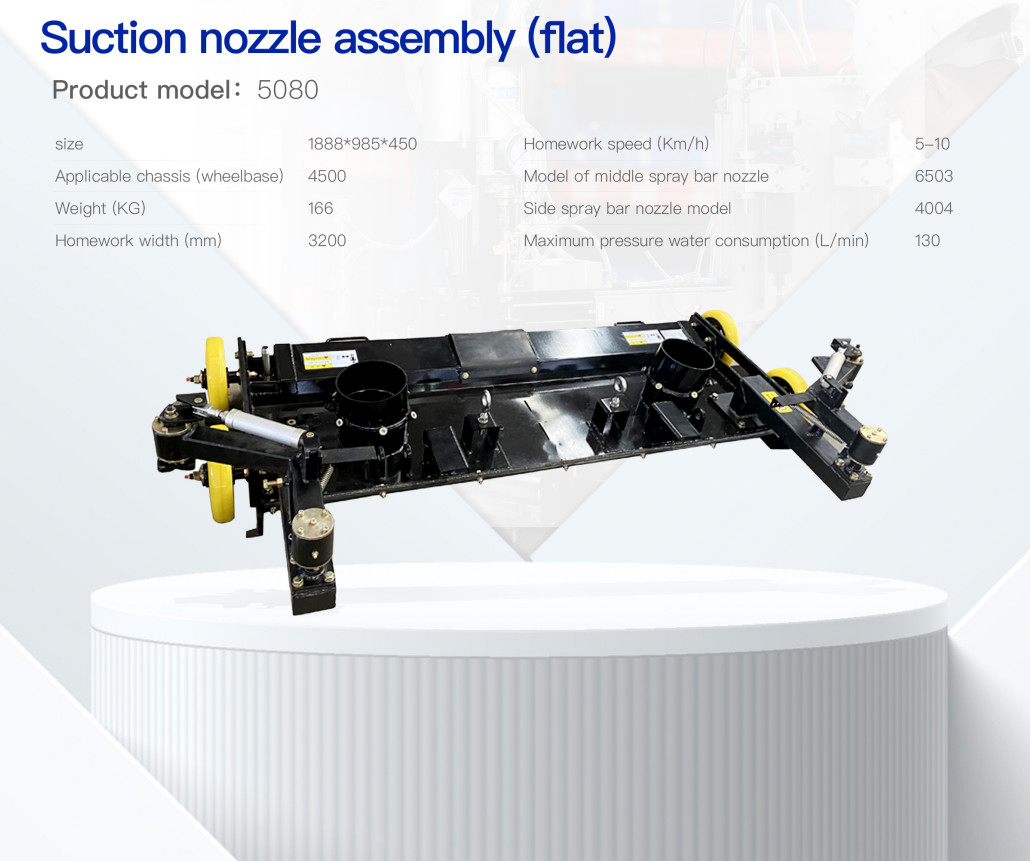 Packaging Image 1