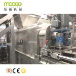 LDPE HDPE Plastic Pelletizing Machine Single Screw PE Granulating Machine