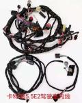 SK good price Wholesale price SK200/210/250-8 Kobelco Cabin wiring harness