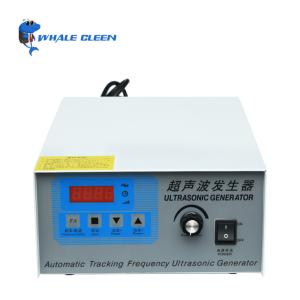 China Digital Control 15L Ultrasonic Parts Cleaner 450W Heating Power For Bicycle factory