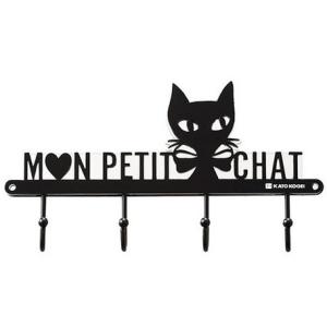 China OEM Home Decorative Magnet Key Hanger with Wholesale Price factory