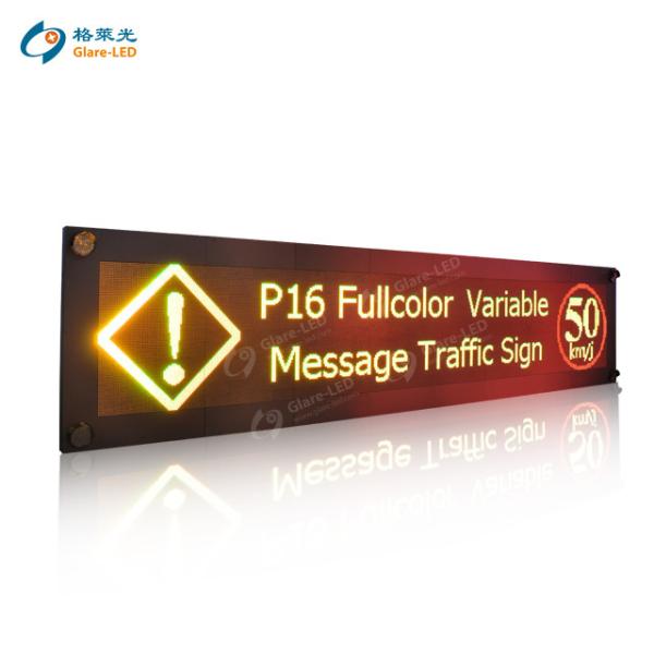 Other Pixel Pitch 960*960mm Outdoor Traffic Variable Message Sign on Highway