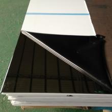 309S Hot Rolled Stainless Steel Sheet / Decorative Sheets 202 Stainless Steel Plate