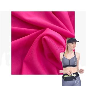 China Shoe Material Polyester Single Jersey Fabric Yarn Dyed factory