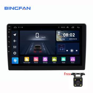 China Hd Touch Screen Car Radio Double Din Auto Electronics With Camera factory