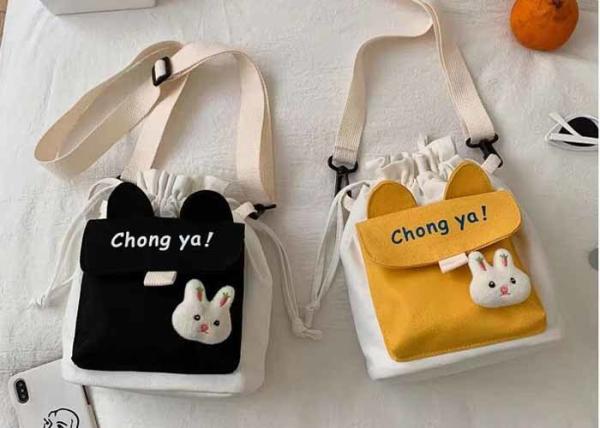 Women's canvas bag creative fashion shoulder crossbody customs logo words animal