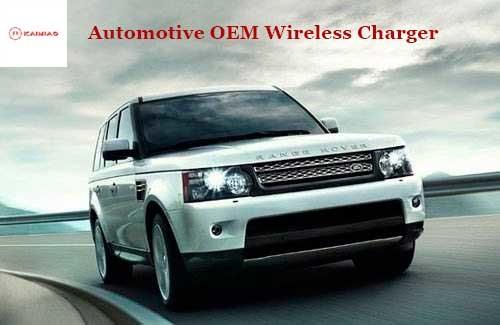 QI Automotive Wireless Charger Range Rover Vogue / Freelander / Discovery 5 /