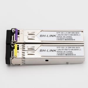 China Compatible Huawei Gigabit Single-Mode Single-Core Optical Module 120km LC/SC SFP-GE-LH120 1490/1550 factory