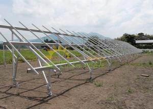 China Static Reliability Solar Pv Mounting Structure 12 Years Duration factory