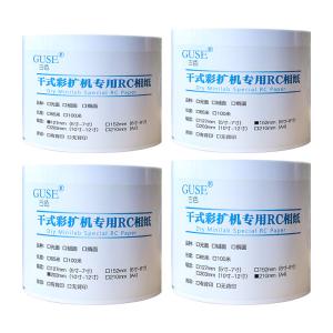 China Glossy Photo Paper Luster RC Photo Paper Resin Coated Waterproof Scratchproof Print Paper factory