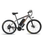 Carbon Fibre 26 Inch Electric Mountain Bike Brushless Rear Lithium Battery