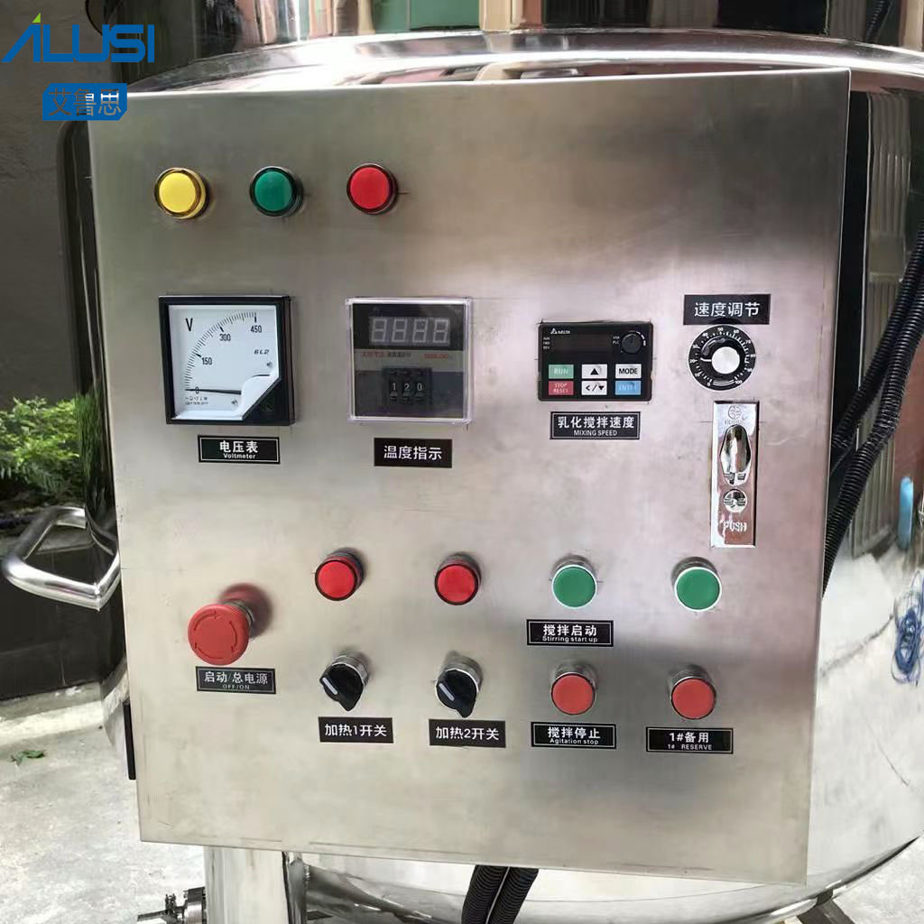500L Stainless Steel Mixing Tanks Industrial Mixing Vessel Heating Storage Tank