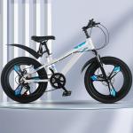 Comfortable Saddle Mountain Bike Full Suspension For Magnesium Alloy One-piece