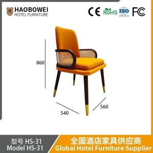 China Nordic Solid Wood Wicker Dining Chair Wabi-Sabi Style Home Stay Wicker Chair Japanese Designer Backrest Chair Vintage Wicker factory
