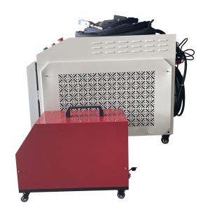 China Industrial Stainless Steel Optical Fiber Laser Welder Machine Handheld factory