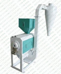 China Small Capacity 500kg/H 700kg/H Rice Milling Machine With Cyclone factory