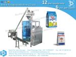 Wheat flour 1kg gusset bag packaging machine with printing and labeling BSTV