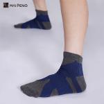 Custom Men Quick Dry Terry Sport Socks Ankle Marathon Running Socks