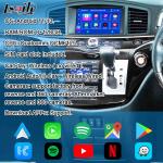 Android 13 8G Android Smart Infotainment Module for Nissan Elgrand E52 2010