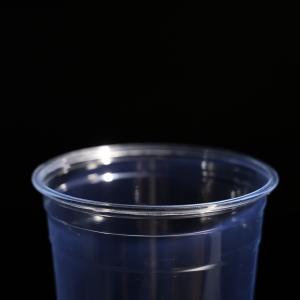 China Durable 600ML Plastic PET Cup Stackable Plastic Cold Coffee Cups Bpa Free factory