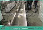 PP PE Rattan Plastic Profile Production Line Plastic Product Manufacturing