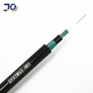 China G652D Central Loose Tube Monomodo Communication Fiber Cable 12 Cores factory