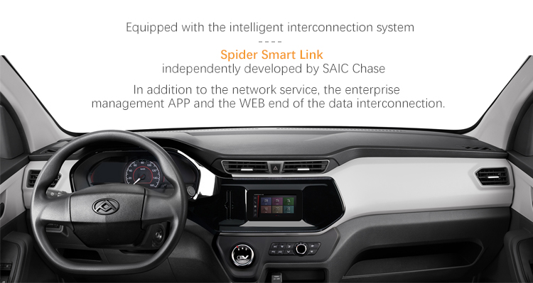 4500*1780*1898 Size mm Maxus Ev G10 Saic Motor 0km Used Cars Pure Electric Intelligent Logistics Expert Long Axis Cars