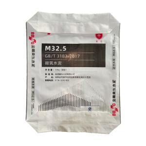 China Hot Sale 25KG 40KG 50KG Ad Star Bags PP Block Bottom Bag Cement Valve Bags Cement Sack factory