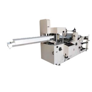 China 400-700sheets/Min Wallboard Structure Napkin Tissue Machine factory