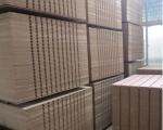Melamine MDF and Plywood slatwall 1220*2440*18mm