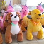Hansel children indoor amusement rides on animal toy animal robot rides for sale