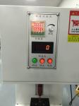 Uniaxial Remote Control Mobile Phone Test Equipment For Keyboard / Cell Phone