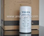 Good Quality Oil Filter For 3831236