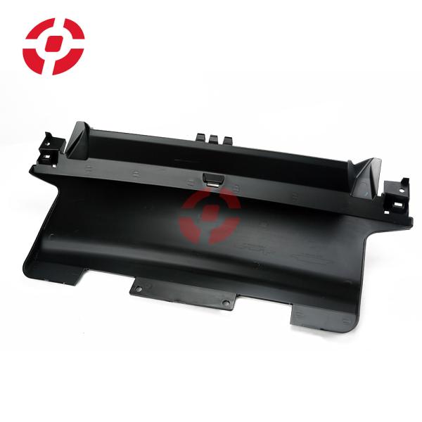 LR045191 rear bumper tow cover Land Rover accessories towing hook cover are