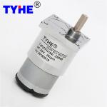 Good Quality 37GB 37mm 3 Volt 7.2 V 12v 24v 15 Rpm 3 Watts 15kgcm PMDC Dc Gear