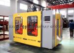 Double Cavity Head 3 Liter Jerry Can Making Machine Product Clamping Boards