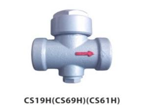 China Thermal Power Y Strainer Valve Threaded Steam Trap Carbon Steel 50mm Y Strainer factory