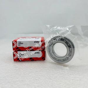 China FAG Deep Groove Ball Bearings 6016 , 16005-C3 factory