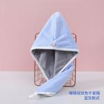 Altra Absorbent Microfiber Hair Dry Towel for Home Hotel and Travel Express