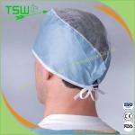 12*64cm Waterproof Nonwoven Disposable Surgeon Cap