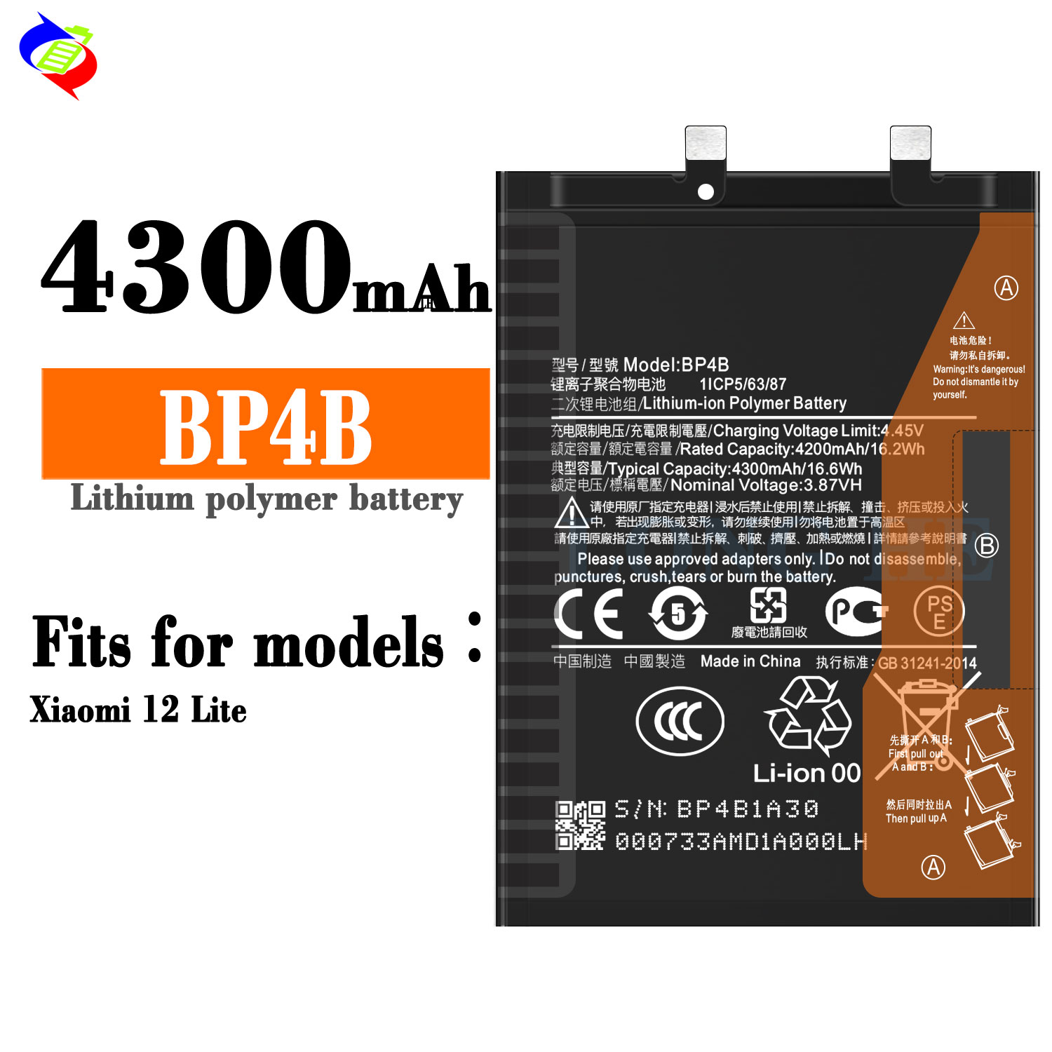 5000mAh Capacity Battery for XIAOMI Mi 12 Lite/2203129G Rechargeable 0 Cycle BP4B
