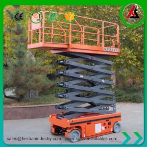 China 300kg Industrial Hydraulic Scissor Lift Self Propelled Small Electric Man Lift factory